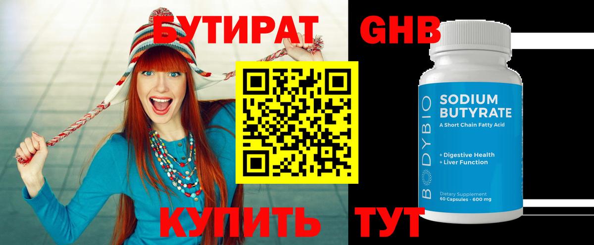 A PVP Мценск