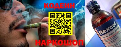 мефедрон мука Ачхой-Мартан
