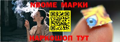 мефедрон мука Ачхой-Мартан
