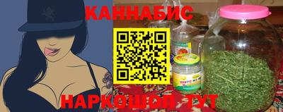 мефедрон мука Ачхой-Мартан