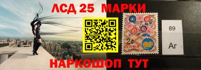 мефедрон мука Ачхой-Мартан