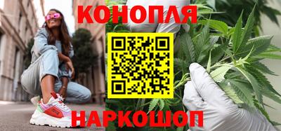 ПСИЛОЦИБИНОВЫЕ ГРИБЫ Белорецк