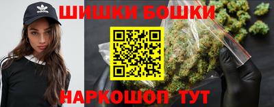мефедрон мука Ачхой-Мартан