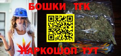 мефедрон мука Ачхой-Мартан