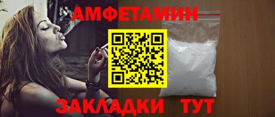 марихуана Аша