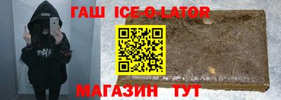 ПСИЛОЦИБИНОВЫЕ ГРИБЫ Белорецк