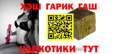 мефедрон мука Ачхой-Мартан