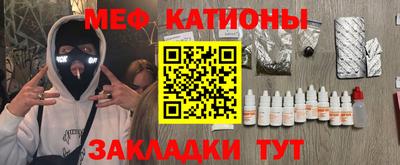 марихуана Аша